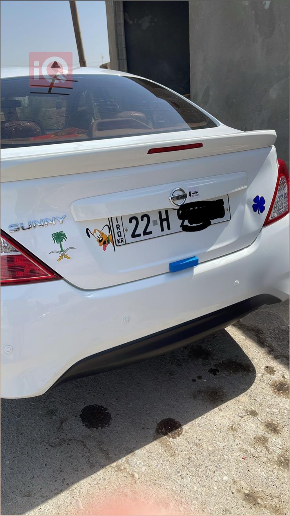 نیسان سەنی